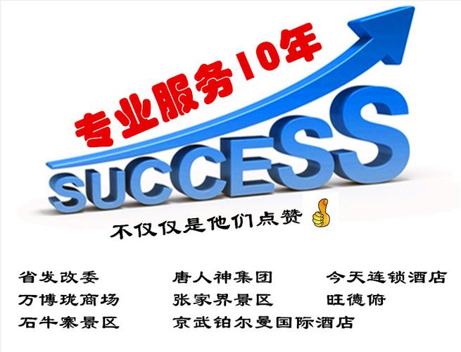 创盈平台个人代理