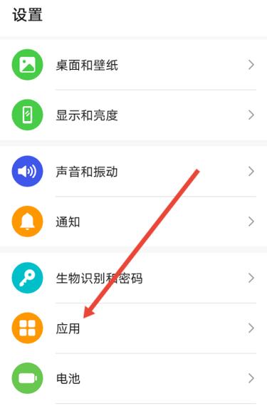 oppo录音权限允许为什么还用不了