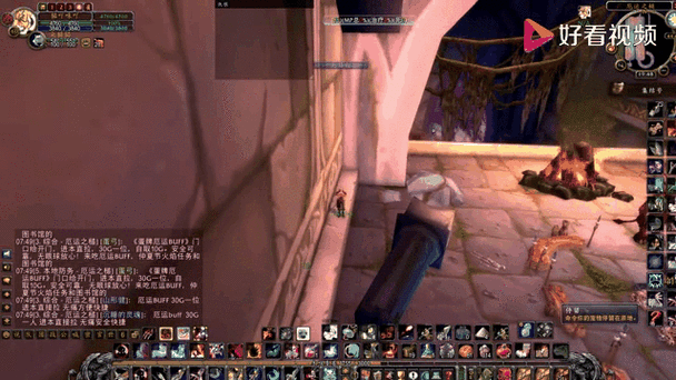 魔兽世界怀旧服猎人厄运挖矿