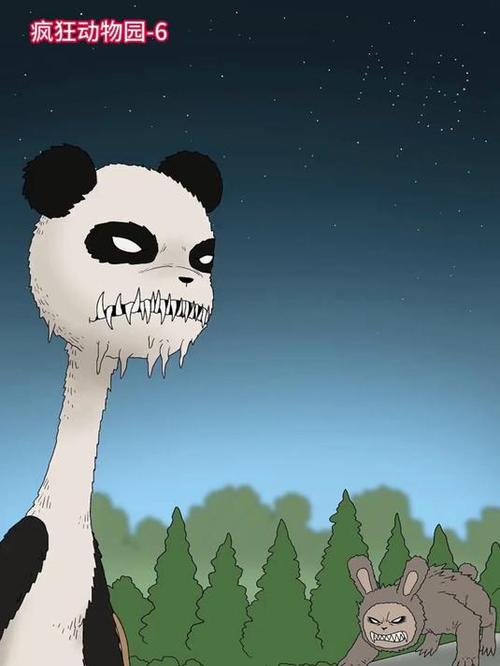 疯狂动物园的在线观看