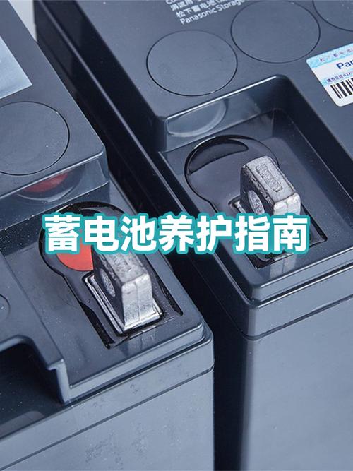 不用手机时关机对电池好吗