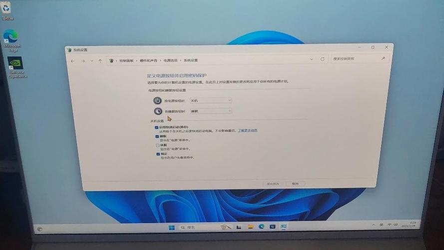 关机键盘鼠标灯还亮缩略图