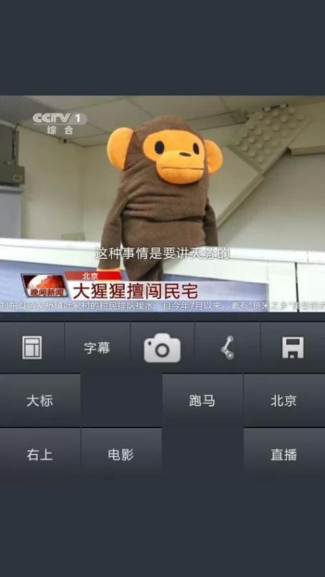 新闻相机最新版下载