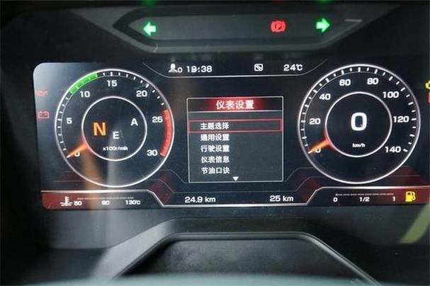 j7故障灯图解图标
