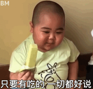 笑死人动态图片