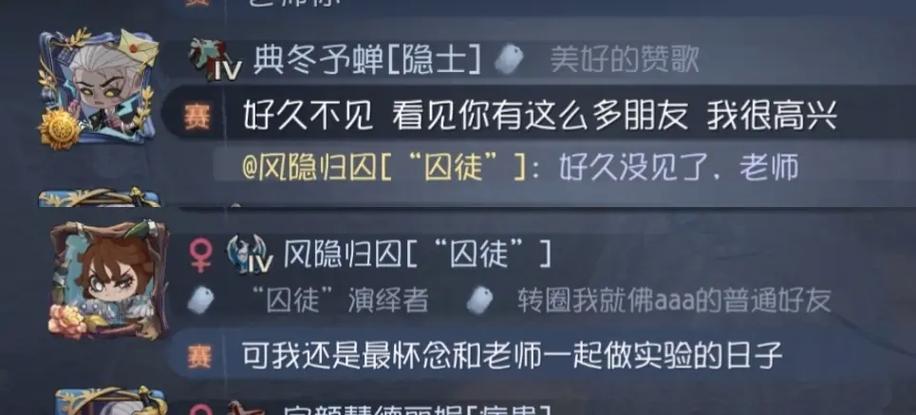 如何关闭手机通话录音功能缩略图