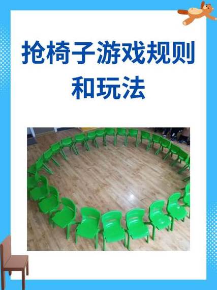游戏特色和玩法区别