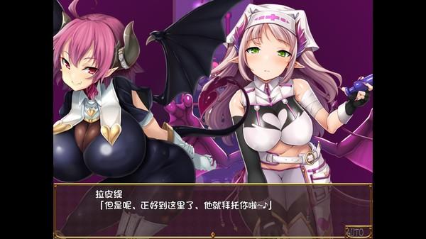 逃离魅魔牧场移植