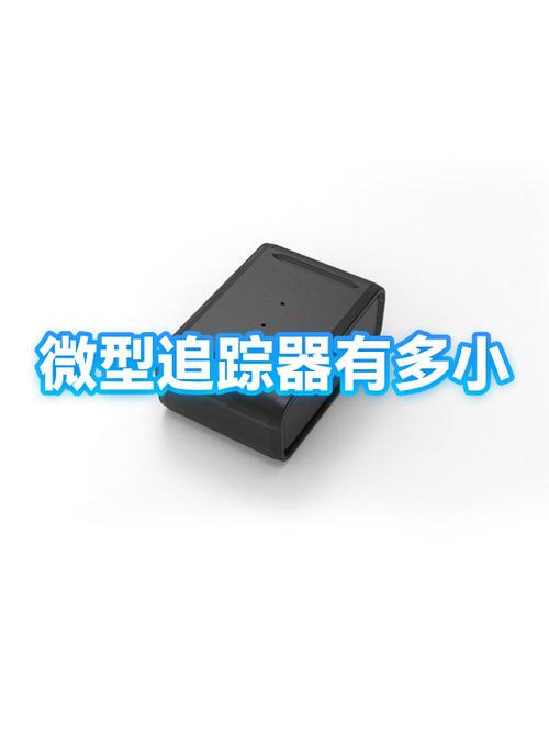 查看iPhone零件厂商信息的方法