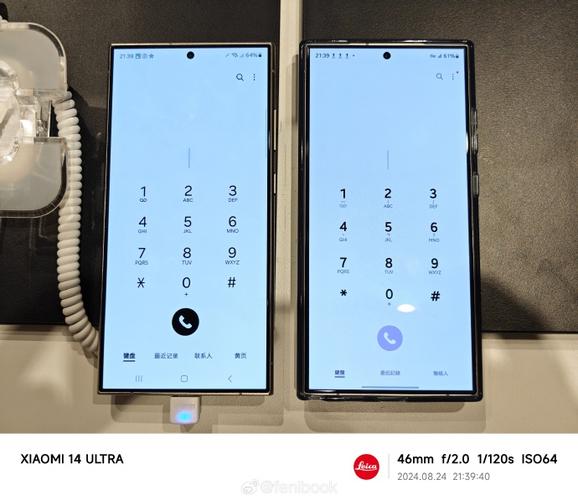 三星S24双击截图设置