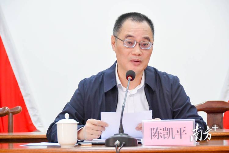 兴宁市陈凯平
