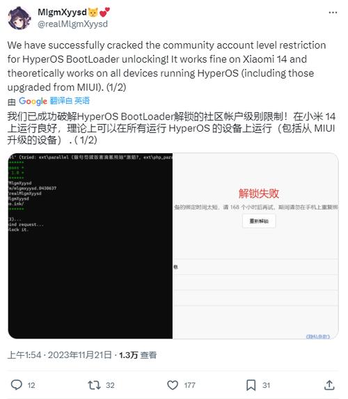应用商店的软件有哪些限制
