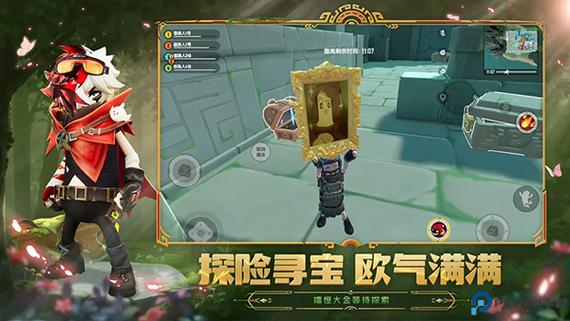 香肠派对体检服