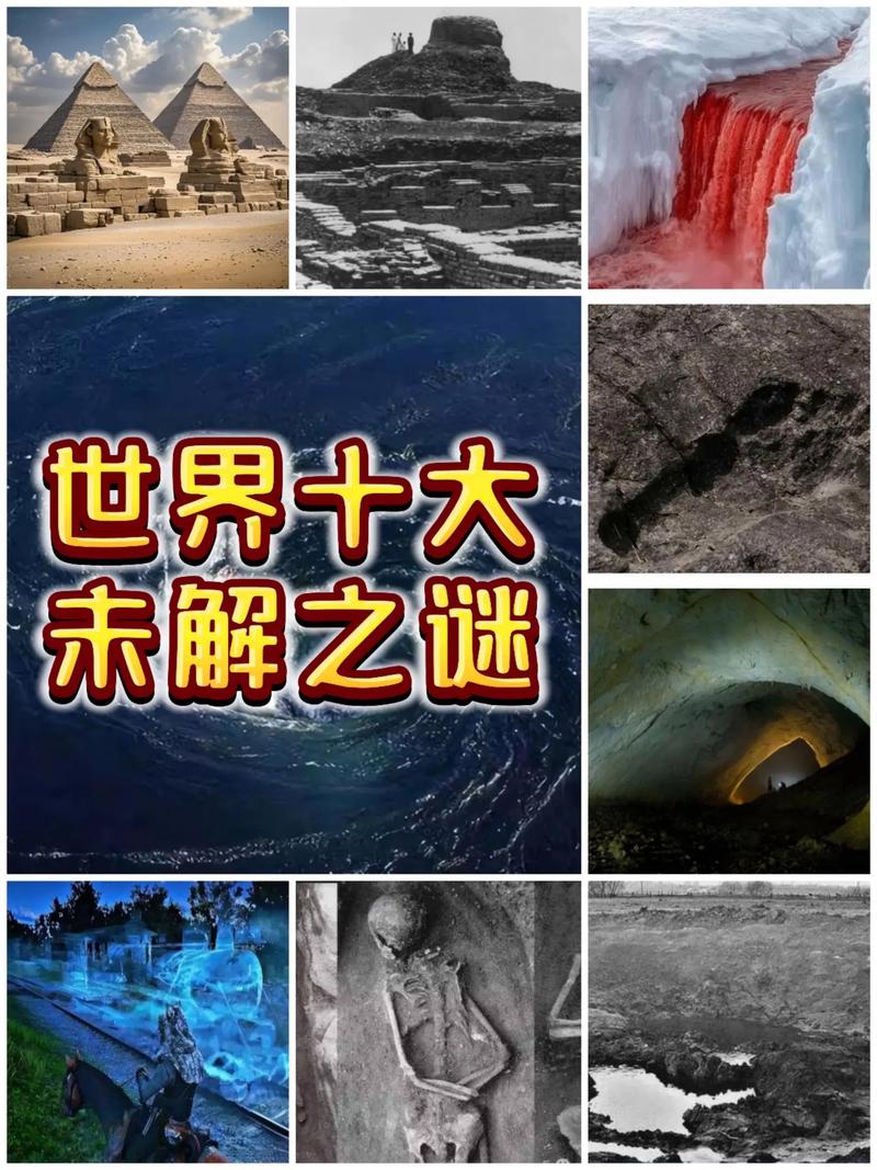 夜半惊魂之谜敲门