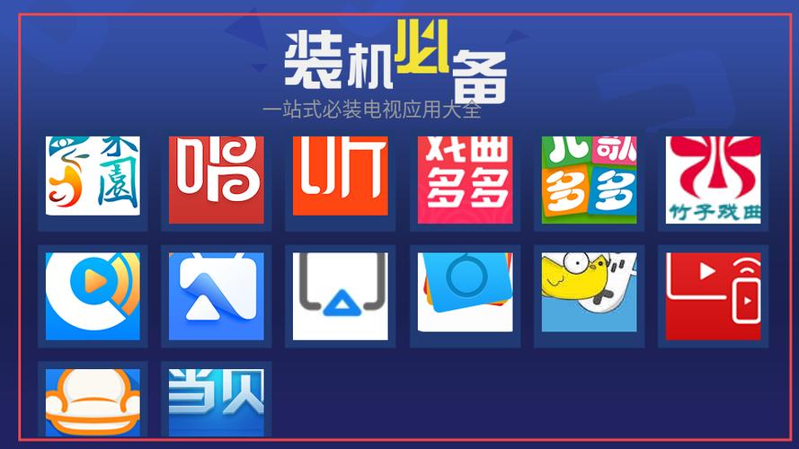 超级市场TV版官网