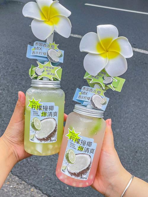 悸动pop椰汁笔趣阁