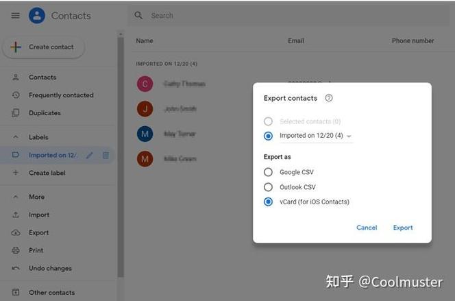 vcard联系人无法导入