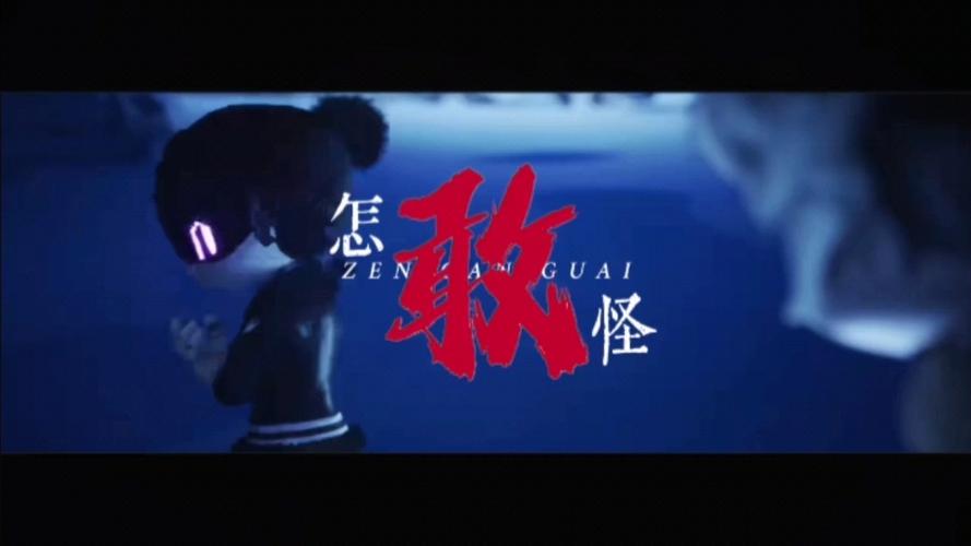 无机杀手第一季免费完整版缩略图