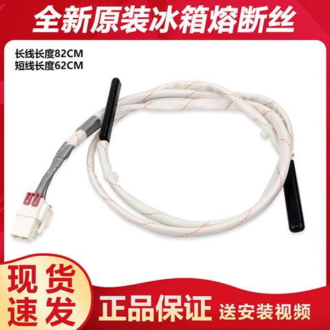 海信空调化霜符号闪灯的原因及处理
