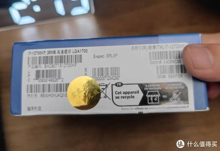 cpu盒子怎么看生产日期