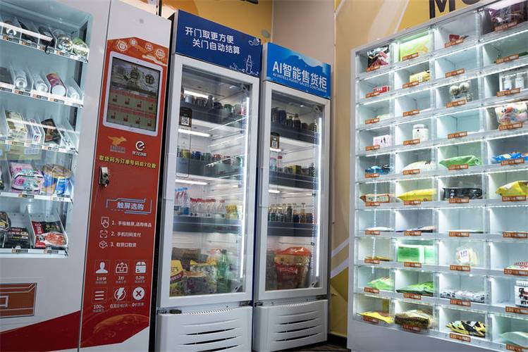 低价24小时自助下单游戏截图