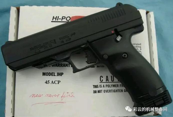 hi-point