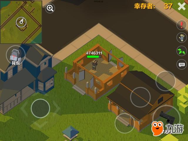 像素吃鸡大逃杀