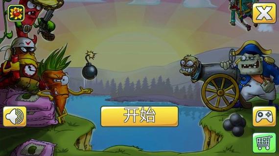 cod12僵尸彩蛋无法触发