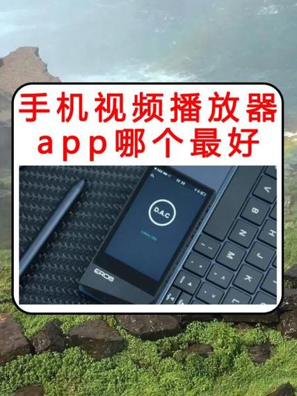oppo手机自带视频播放器在哪里图标