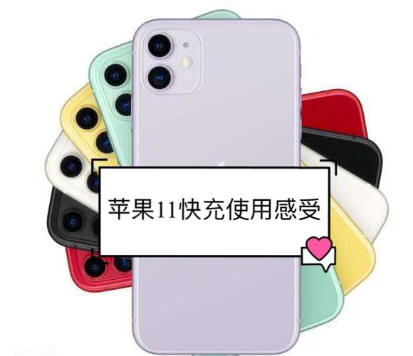 iphone11怎么设置拍照清晰度缩略图