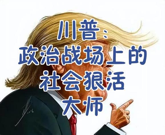 苹果手机怎么拒绝骚扰电话缩略图