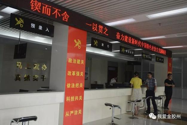 le转区安装不了