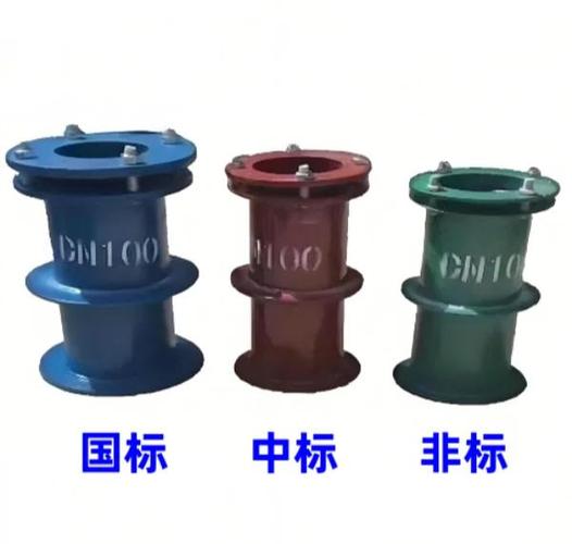 手机充电孔进水截图