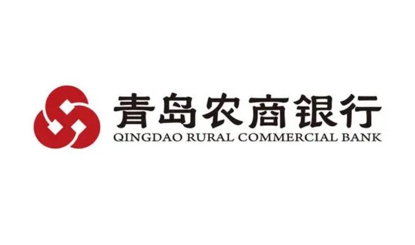青岛农商银行图标