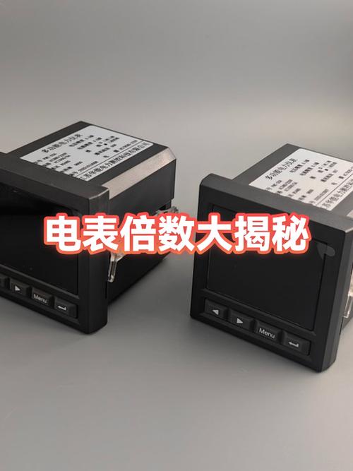 电表用电一个月突然有几天超过平常的三倍原因