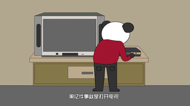 如何打开vcd光盘