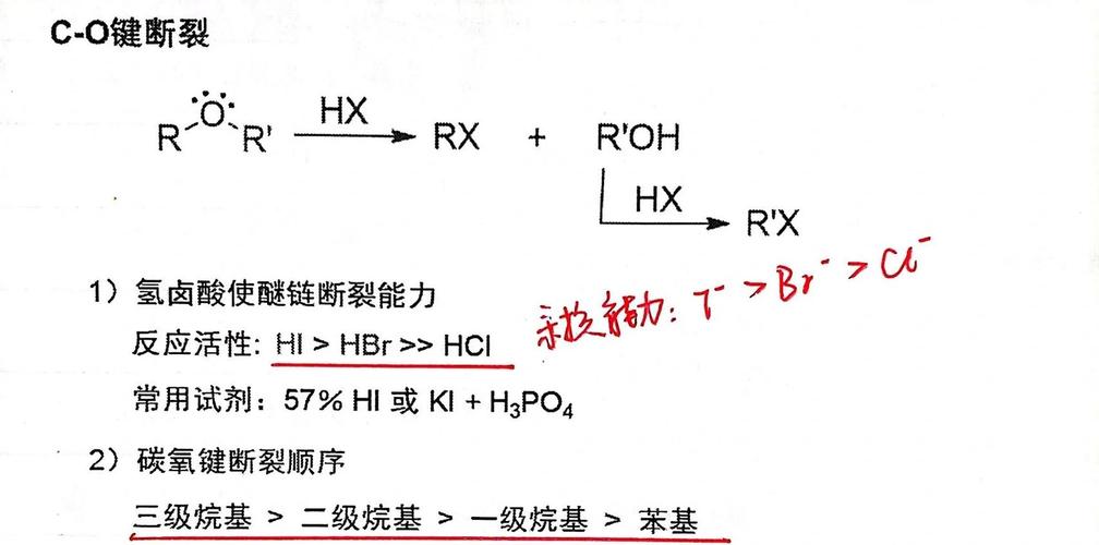 手机为什么不能打字了