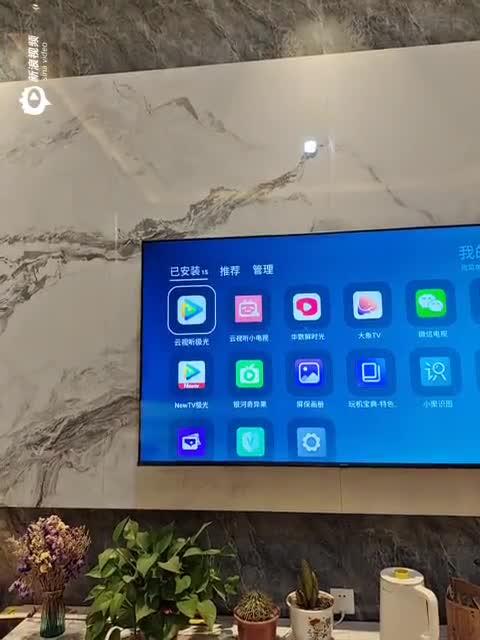 云视听极光扣费35还能退款吗