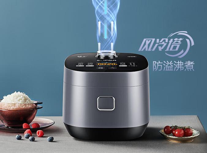 电饭锅超快煮一般多长时间