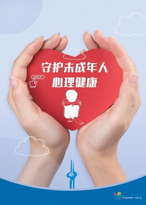 未成年防沉迷反对