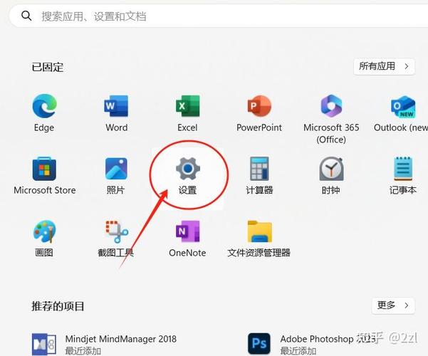 华为电脑右键怎么按出来