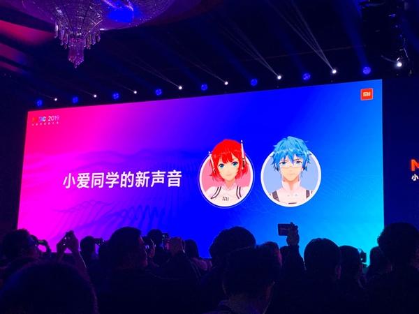 小爱同学下载华为版