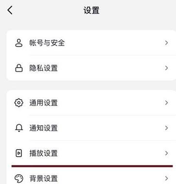 蓝牙耳机静音模式怎么取消静音