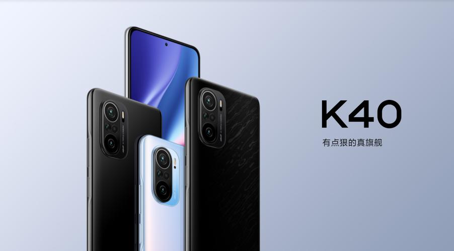 redmi k40支持无线充电吗