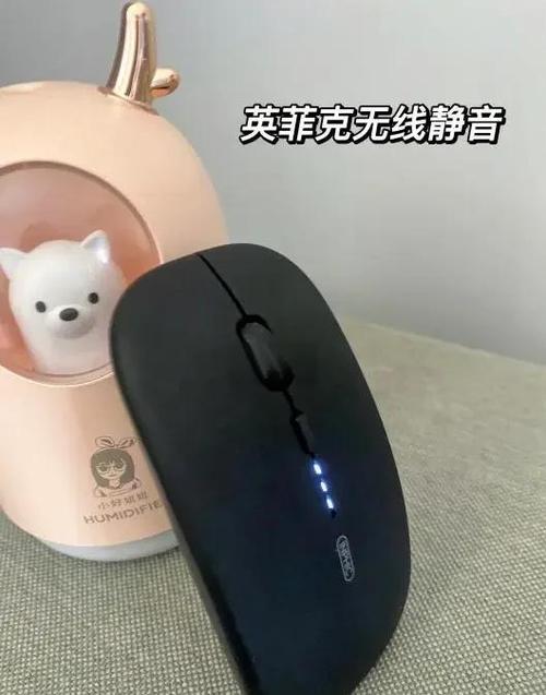 没有鼠标怎么选择文字