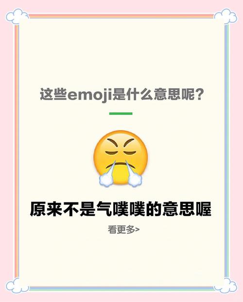 ZT暗示什么意思