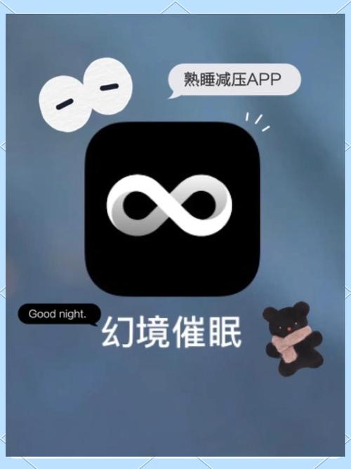 催眠appG点怎么弄