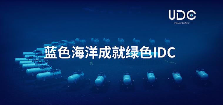 1p算力多少钱