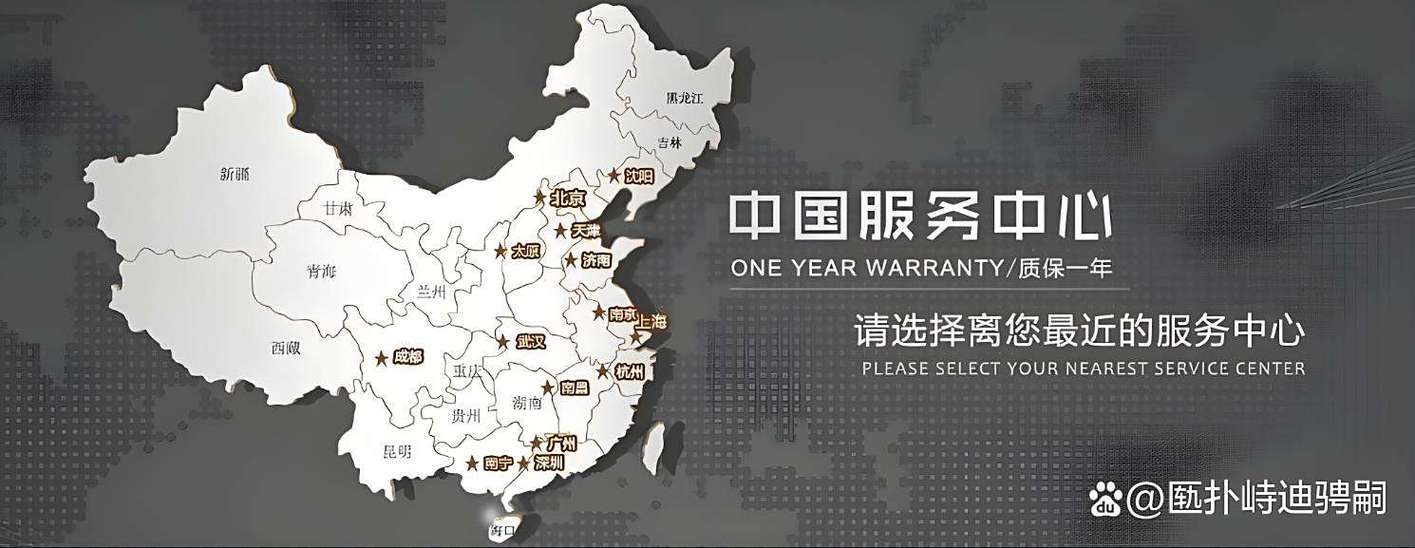 奥林巴斯相机维修点查询