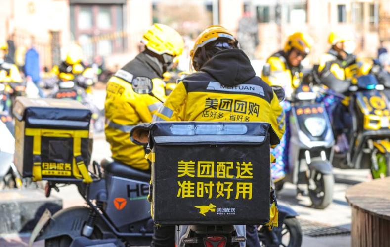众包骑手是什么意思缩略图
